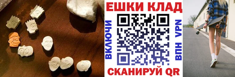 ЭКСТАЗИ Дубай  где купить наркоту  Пыть-Ях 