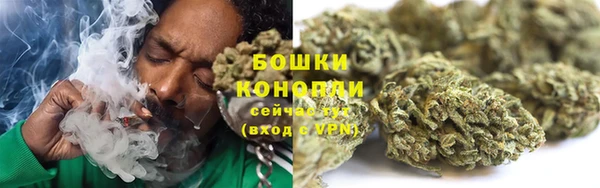 прущий лед Нефтекумск