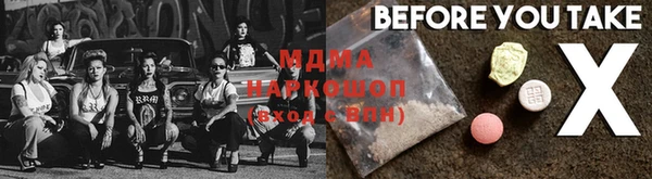 мет Кизел