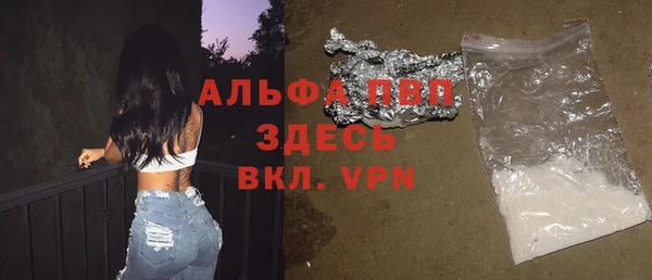 не бодяженный Нефтегорск