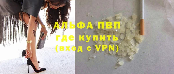 амфетамин Нея