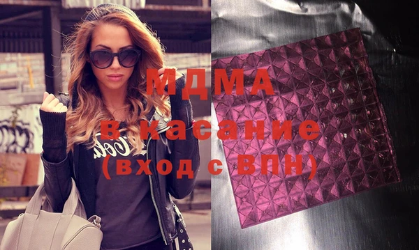 не бодяженный Нефтегорск