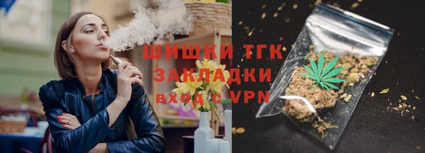 прущий лед Нефтекумск