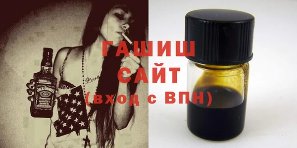 прущий лед Нефтекумск