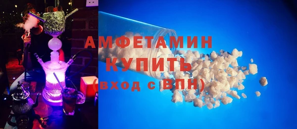не бодяженный Нефтегорск