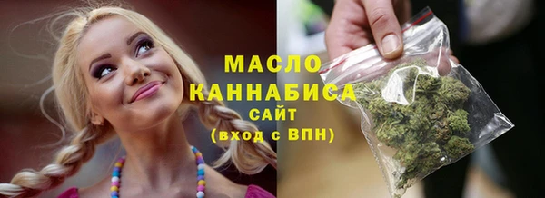 амфетамин Нея