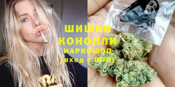 амфетамин Нея