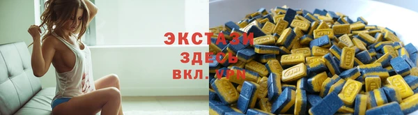не бодяженный Нефтегорск