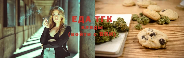 не бодяженный Нефтегорск