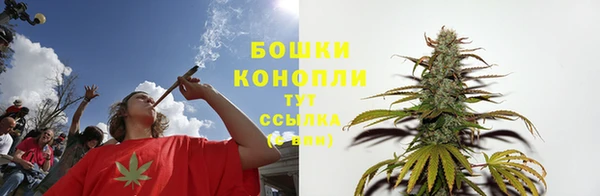прущий лед Нефтекумск