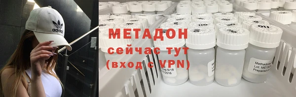 не бодяженный Нефтегорск