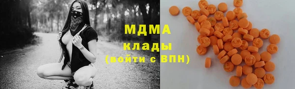 не бодяженный Нефтегорск