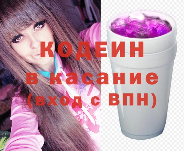 амфетамин Нея