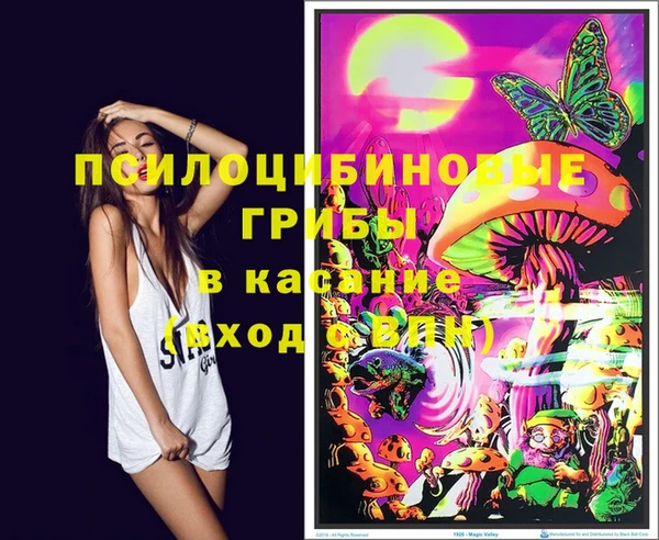 амфетамин Нея