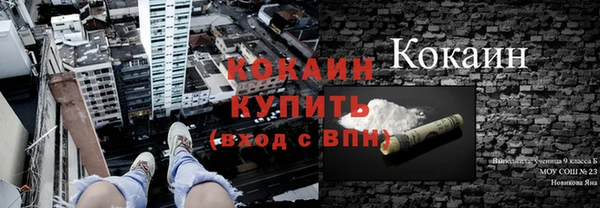 амфетамин Нея