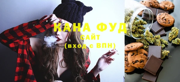 амфетамин Нея