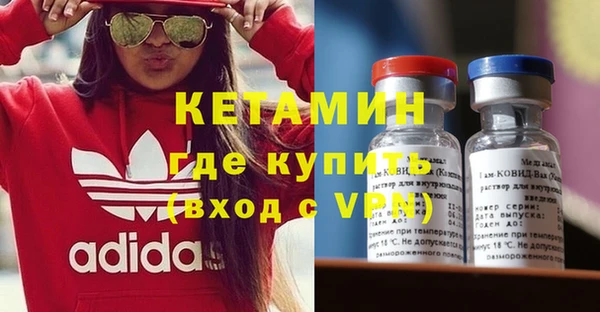 амфетамин Нея