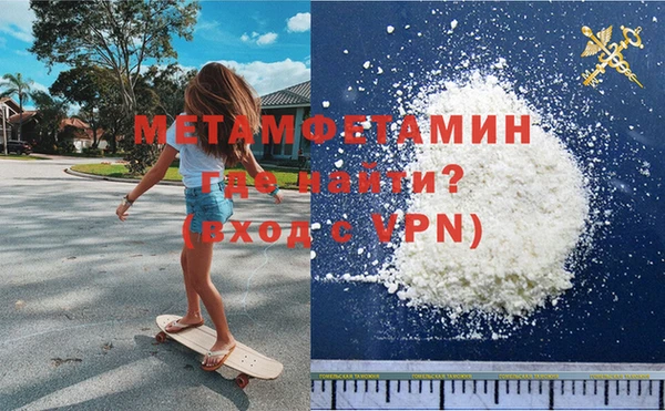 скорость Дмитриев