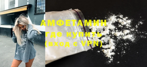 не бодяженный Нефтегорск