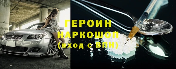 не бодяженный Нефтегорск