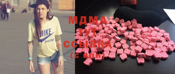 мдма Кемь