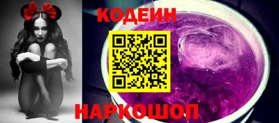 МДМА Донской