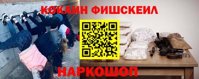 МДМА Донской