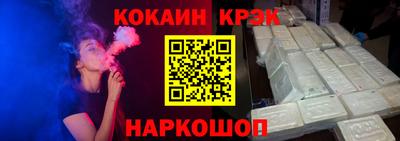 дистиллят марихуана Апрелевка