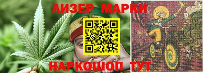 MESCALINE Дубна