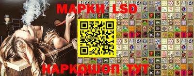 круглые Аргун