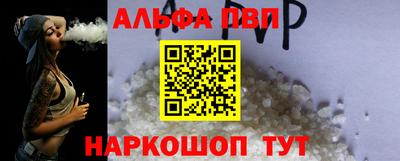 МДМА Донской