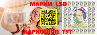мяу мяу мука Донецк