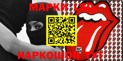 дистиллят марихуана Апрелевка