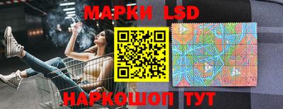MESCALINE Дубна