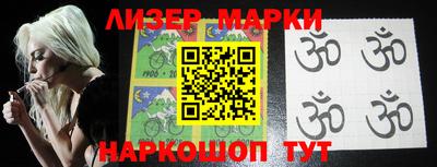 круглые Аргун