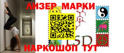прущие крисы Кинель