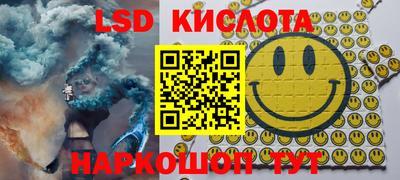 МДМА Донской