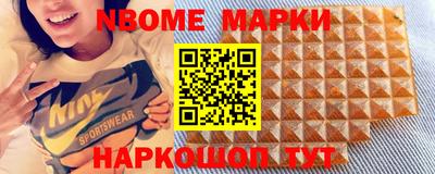 МДМА Донской