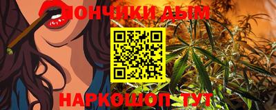 MESCALINE Дубна