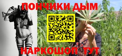 трава Апшеронск