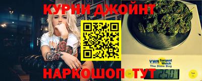 MESCALINE Дубна