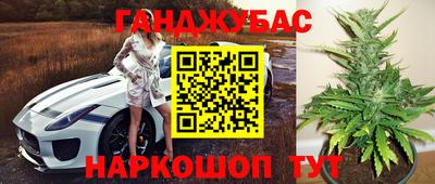 MESCALINE Дубна