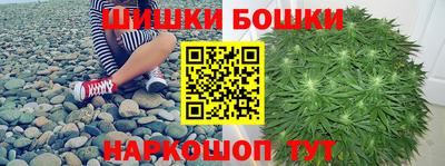 круглые Аргун