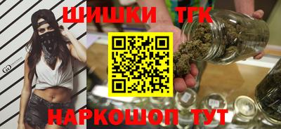 мяу мяу мука Донецк
