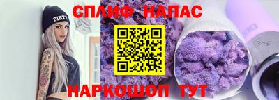МДМА Донской