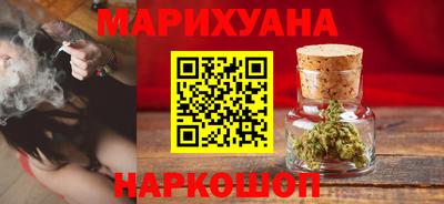 круглые Аргун