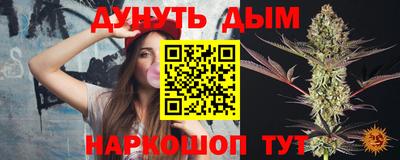 МДМА Донской
