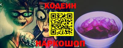 стафф Кимры