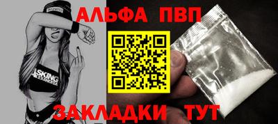 МДМА Донской