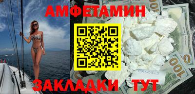 МДМА Донской